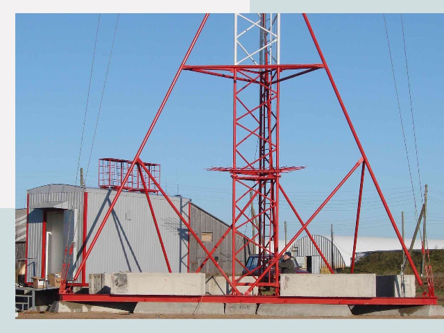 Установка мачт связи в Сатка от 621 руб.