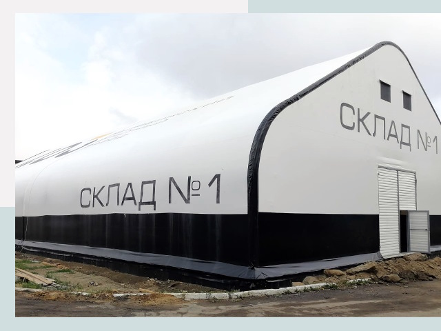 Брендирование ангаров в Сатка от 621 руб. — выделяйтесь!